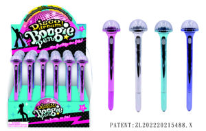 Disco ball pen