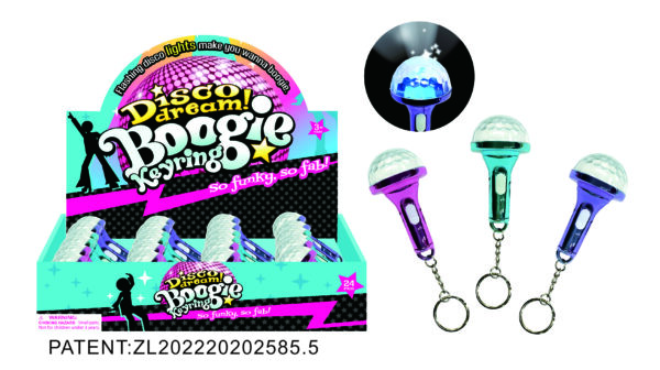 keyring